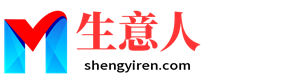 攀枝花生意人资源共享会